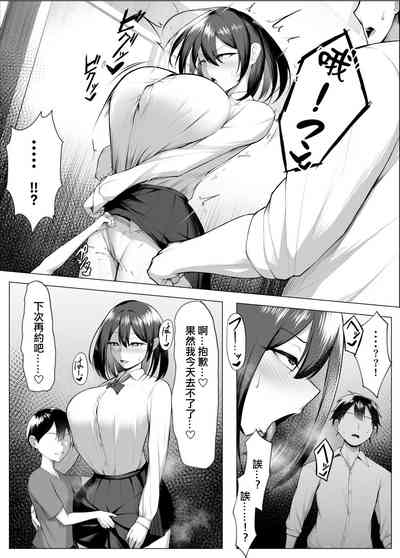 第12页图