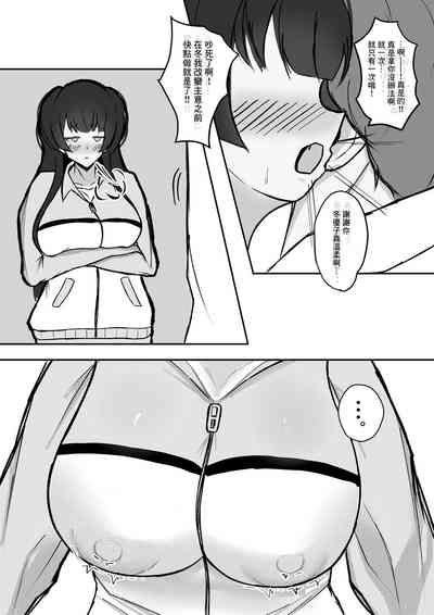 第4页图