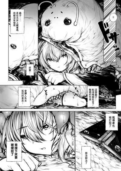 第4頁圖