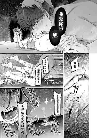 第44页图