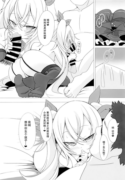 第12页 封面 - HaSM.cc