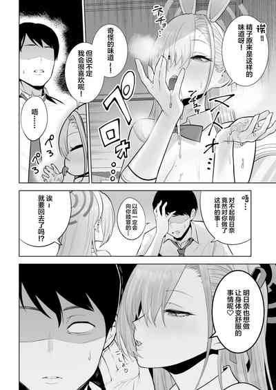第16页图