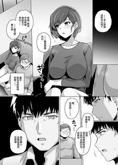 第16页图