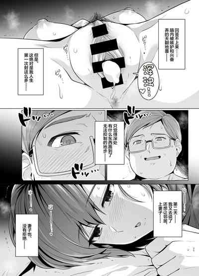 第36页图