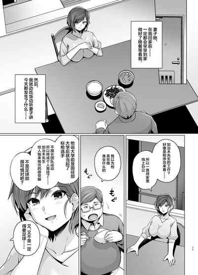 第40页图