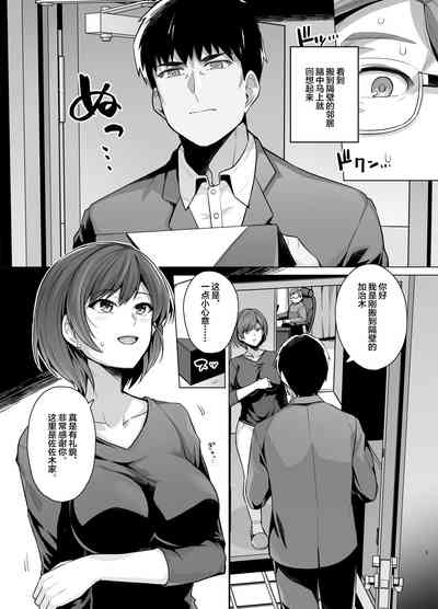 第4页图