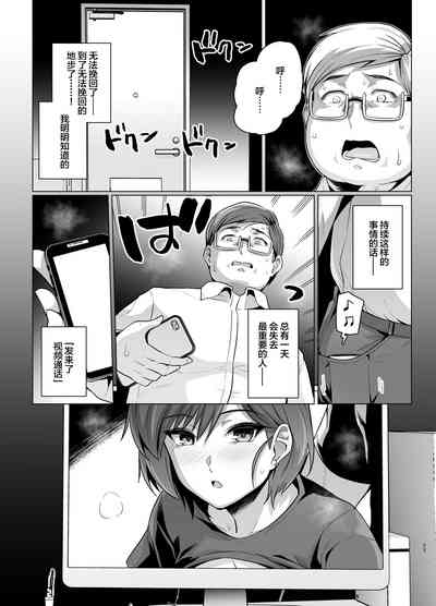 第56页图