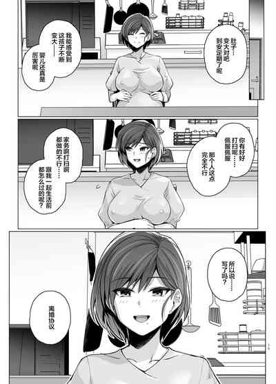 第76页图