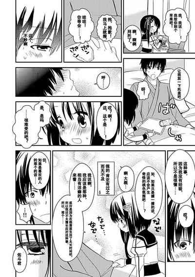 第100頁圖
