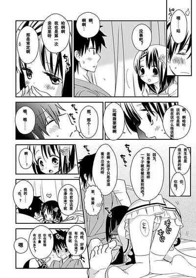第108頁圖