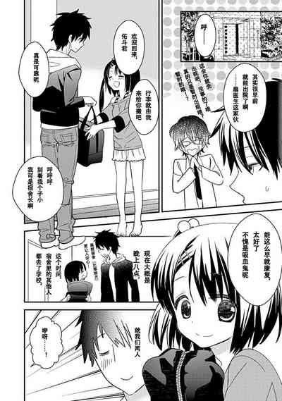 第116頁圖