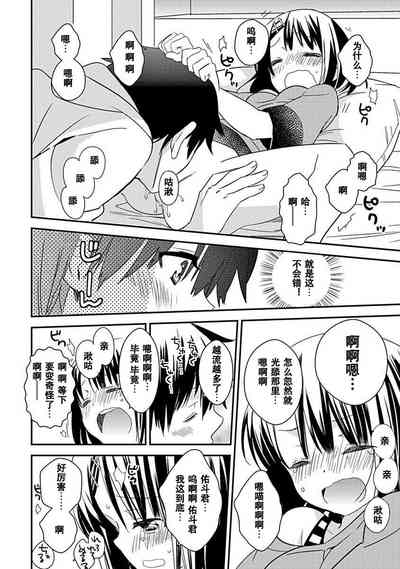 第124頁圖