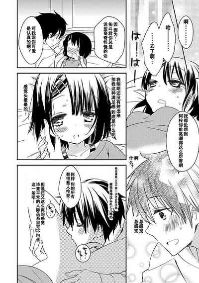 第128頁圖
