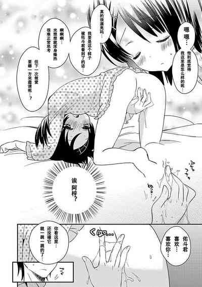第140頁圖