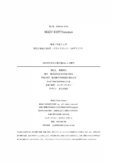 第196頁圖