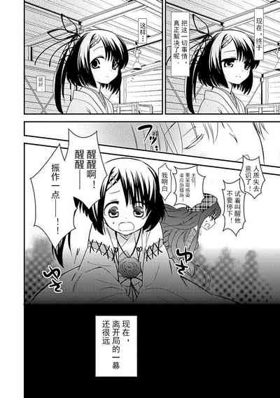 第28頁圖