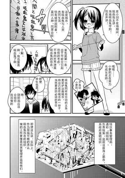 第36頁圖
