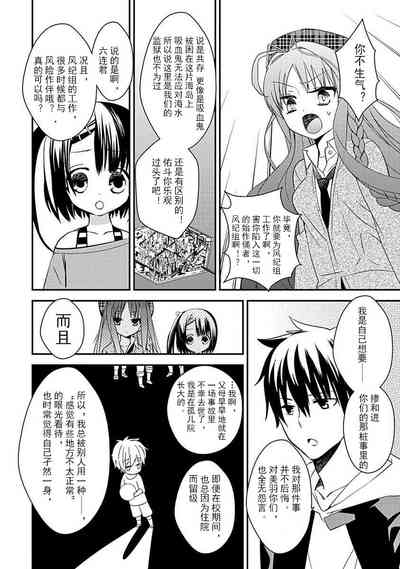 第44頁圖