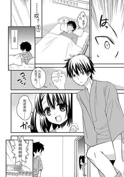 第60頁圖