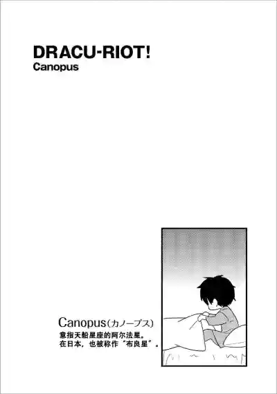 第72頁圖