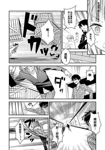 第76頁圖