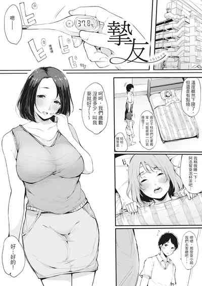 第108页图