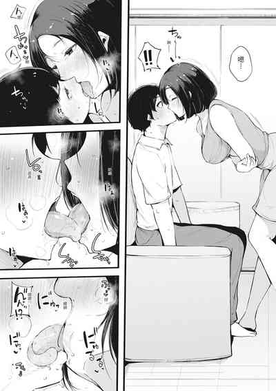 第112页图