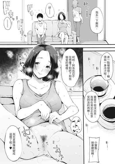第120页图