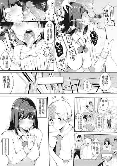 第12页图