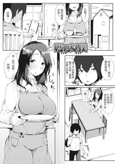 第132页图