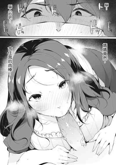 第140页图