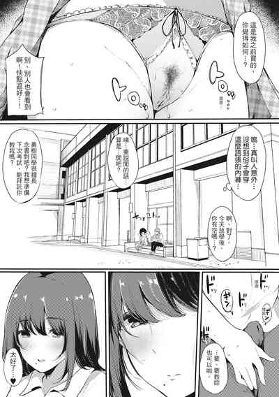 第16页图