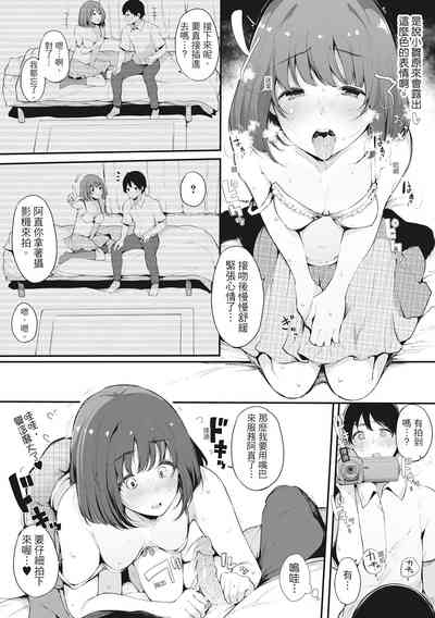 第188页图