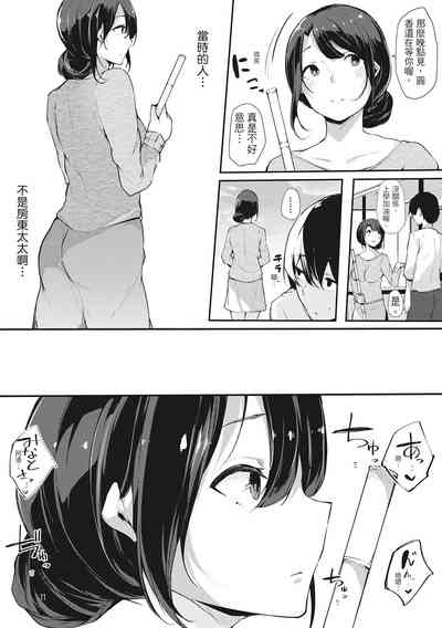 第44页图