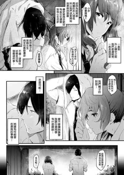 第124页图