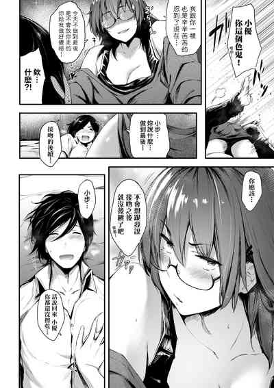 第128页图