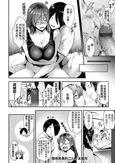 第140页图