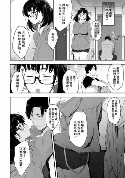 第152页图