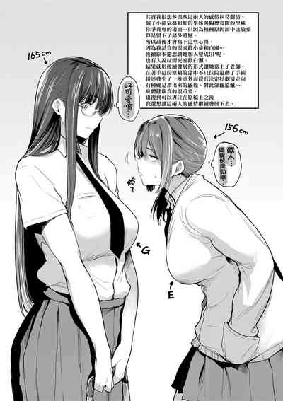 第200页图
