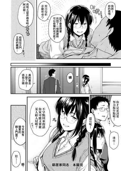 第28页图