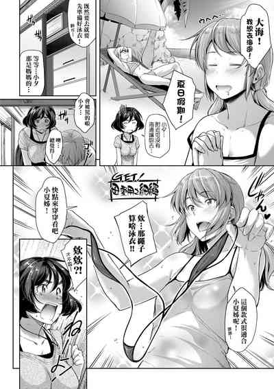 第32页图