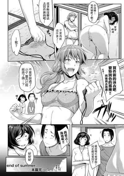 第52页图