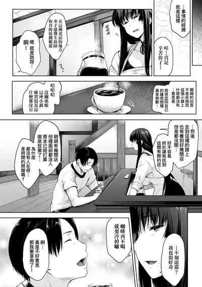 第80页图