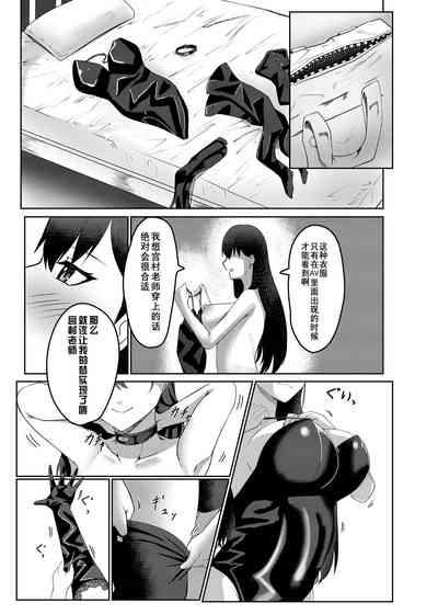 第16頁圖