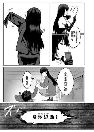 第32頁圖