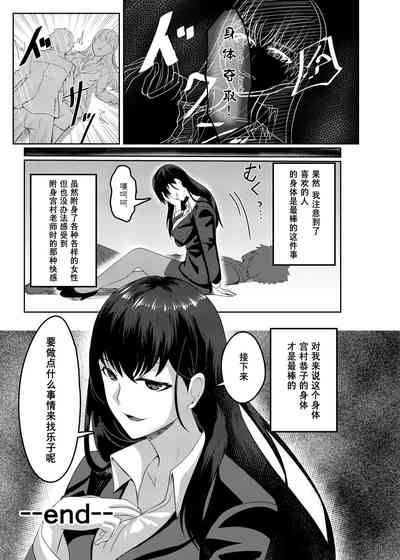 第36頁圖