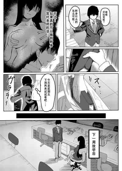 第4頁圖
