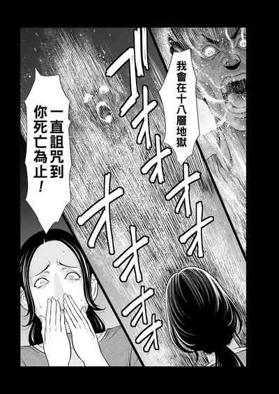 第64頁圖