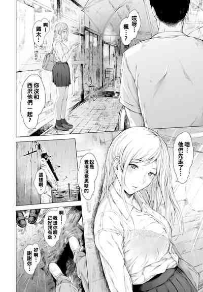 第4頁圖