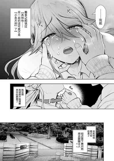 第16页图